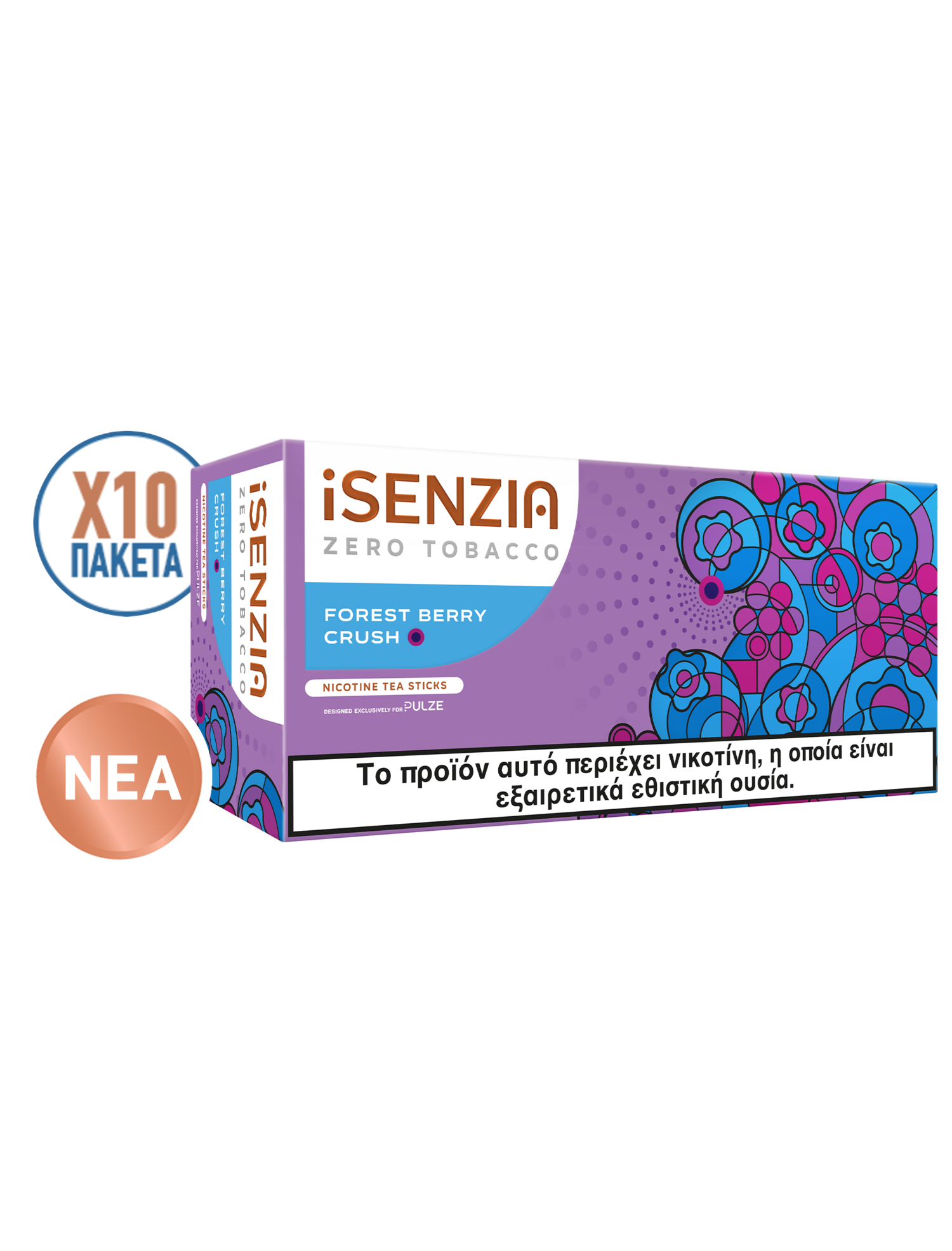 iSENZIA Forest Berry Crush