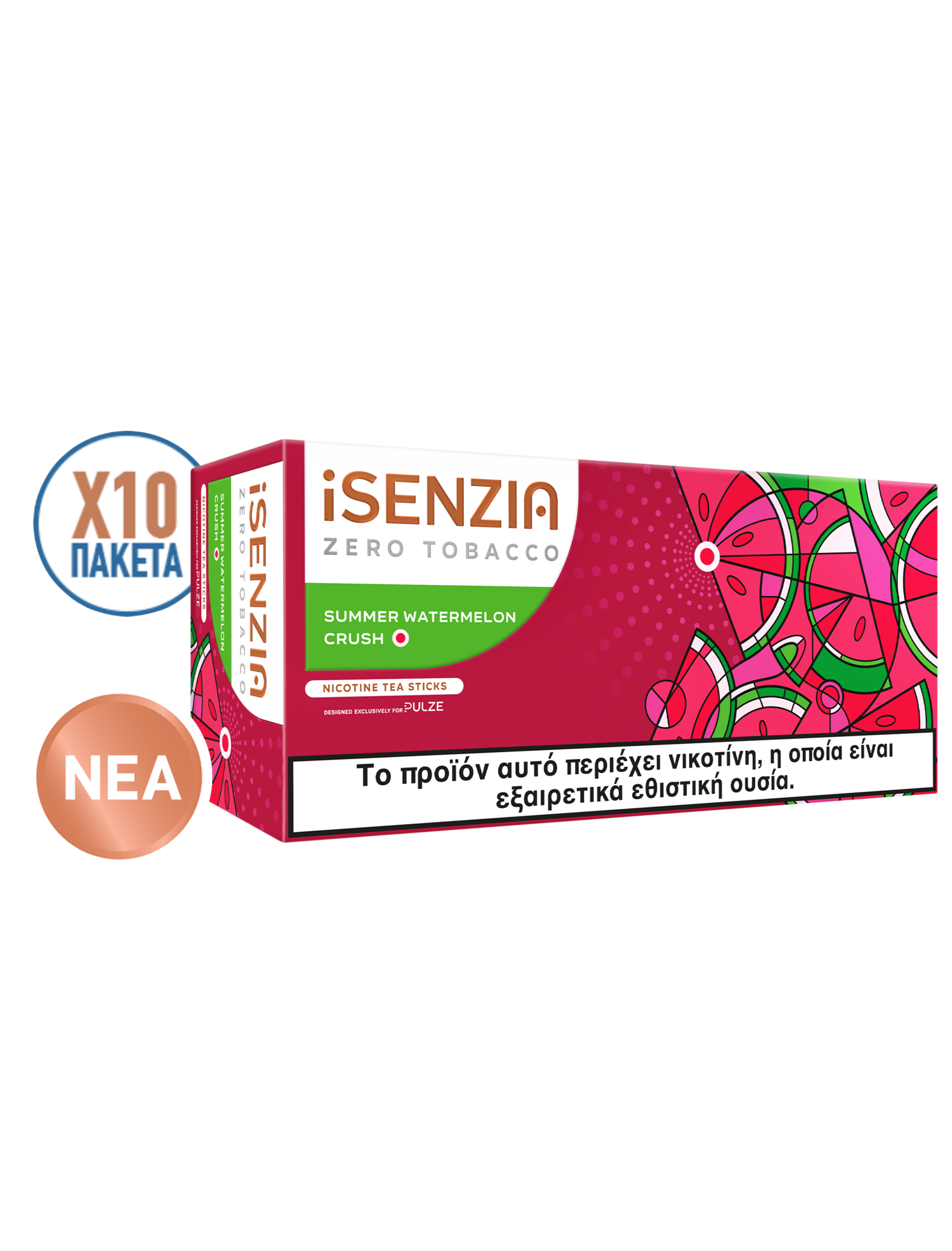 iSENZIA Summer Watermelon Crush
